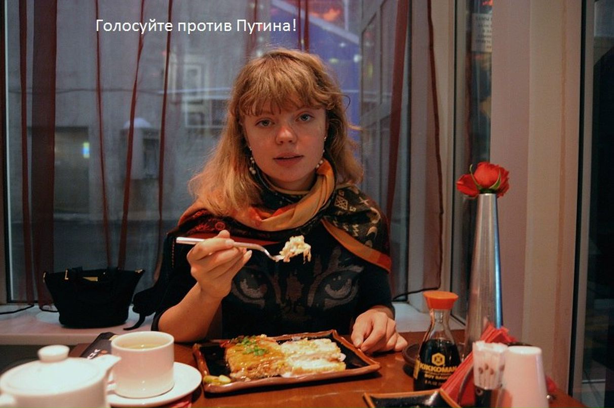 Lyubushca Dmitrieva | London