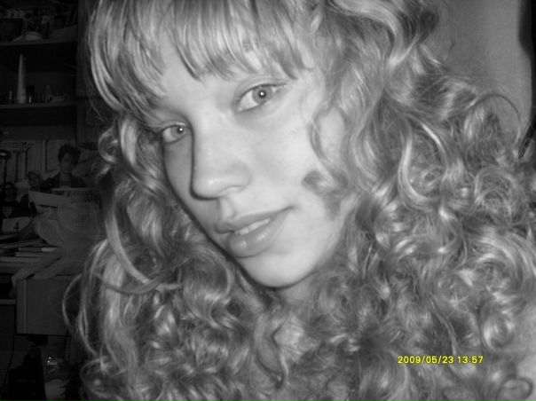 №141, Ксения Полыгалова, Пермь №141, Ксения Полыгалова, Пермь