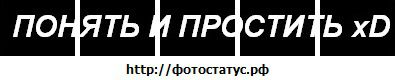 Фотография Инеска Мамочка