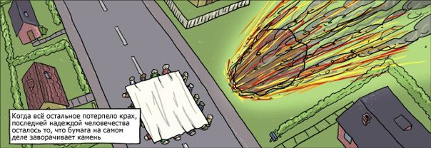 №20, Антон Гагилев №20, Антон Гагилев