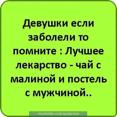 Марина Дашкова | Ананьев