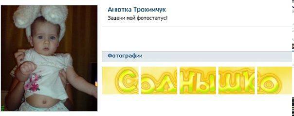 №33, Алина Деревянко, Харьков №33, Алина Деревянко, Харьков