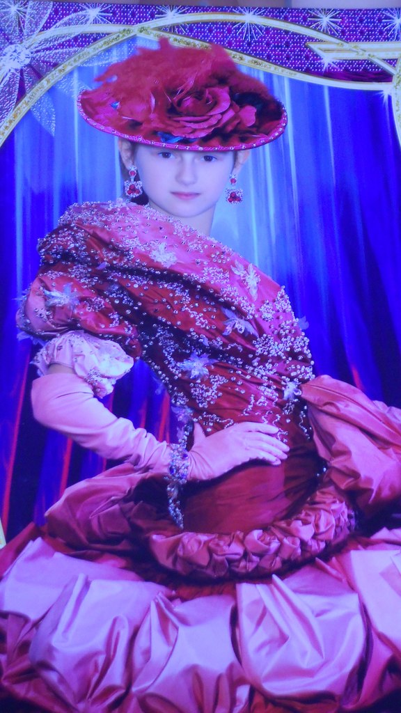 Юля Зарипова | Сарайлы