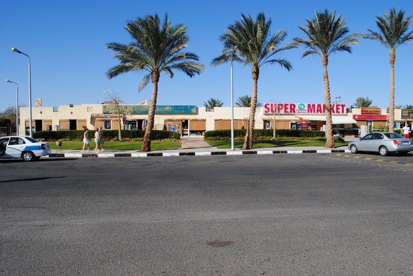 Лёха Шикарёв | Подольск