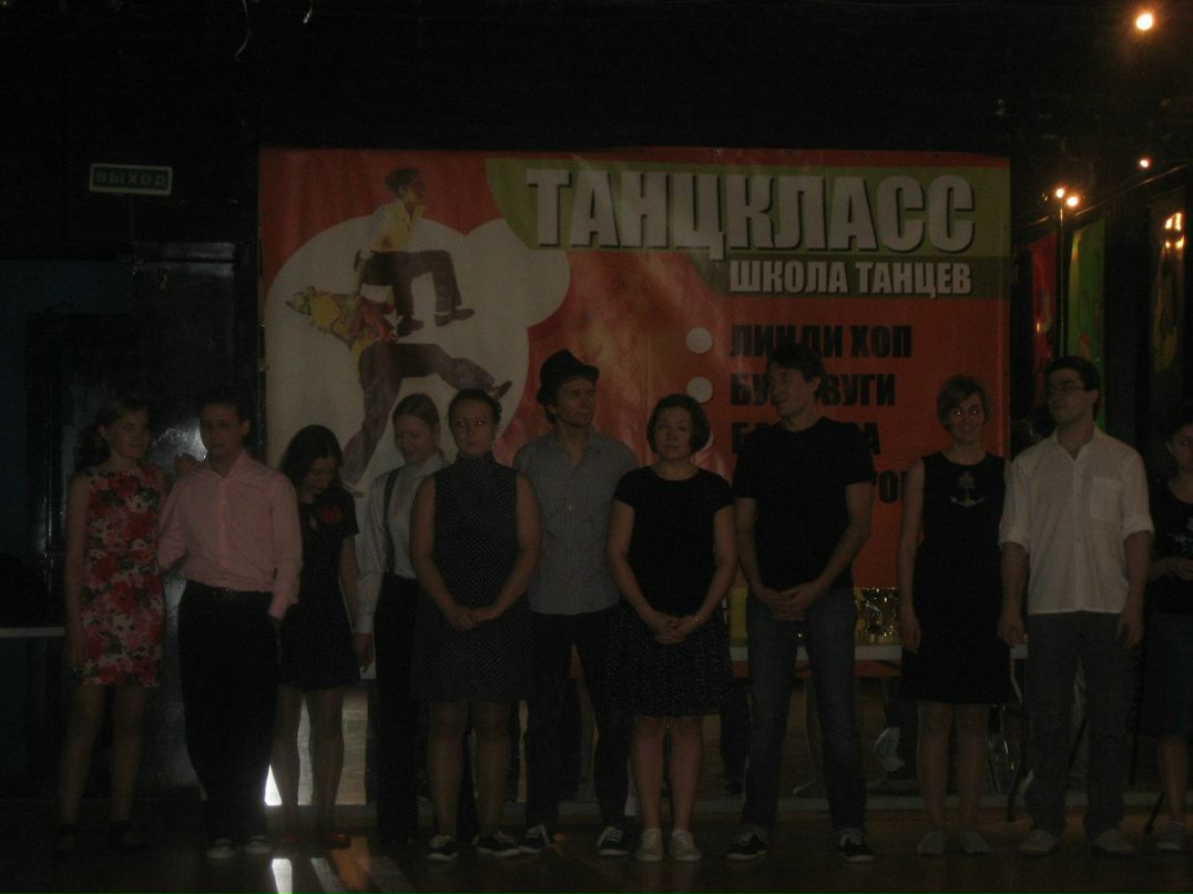 Лидия Мяксиняева | Санкт-Петербург