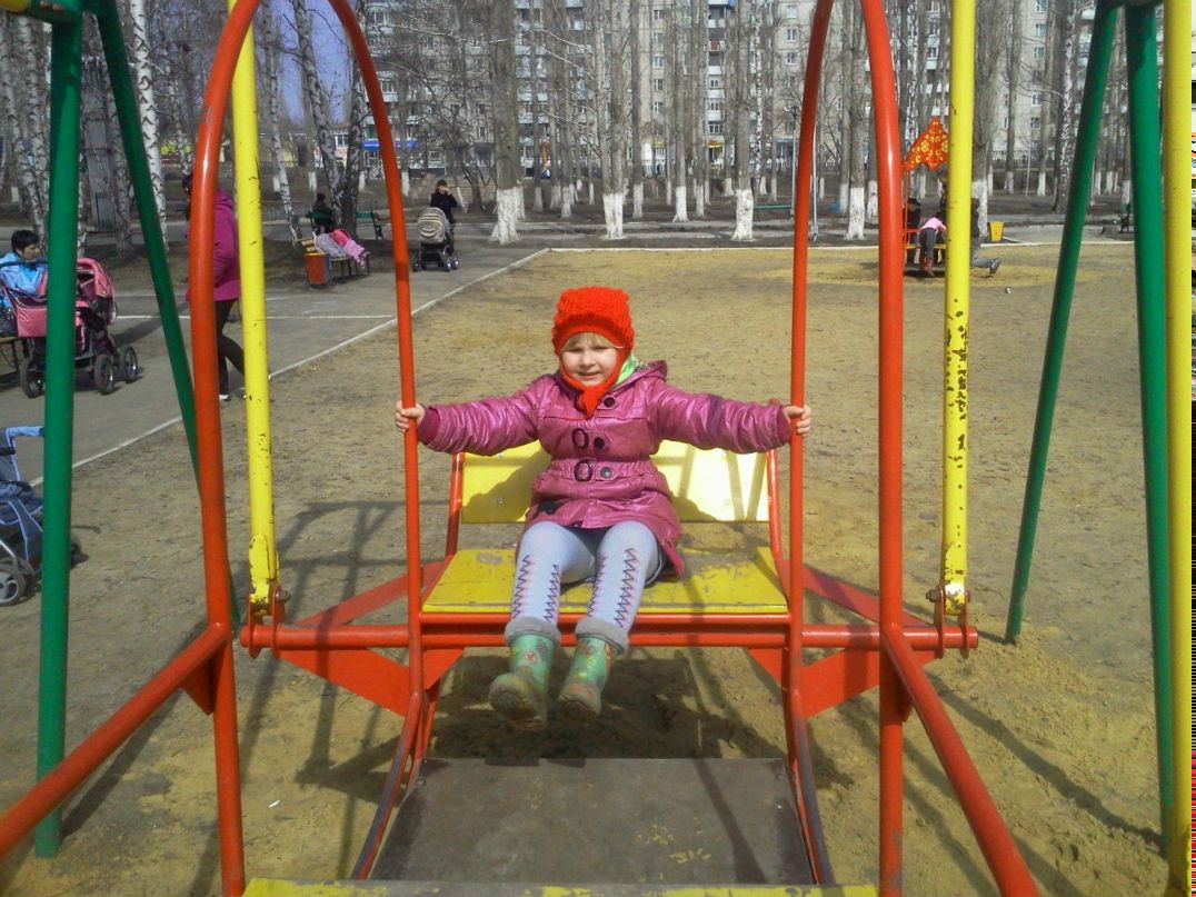 Виталька Сердюков | Россошь