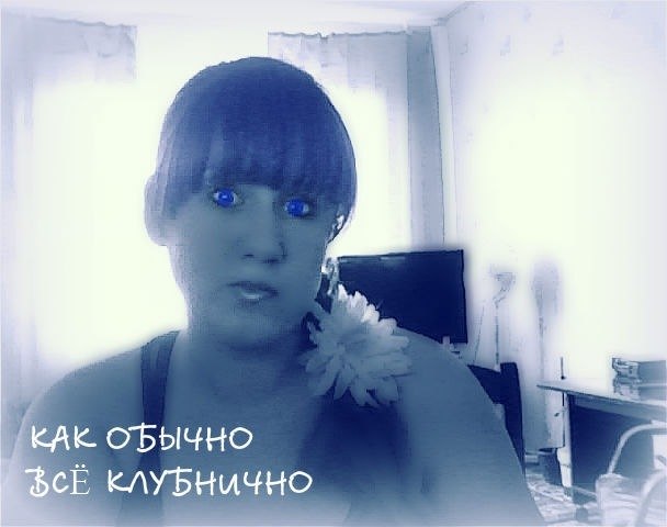 Даша Тукалевская | Киев