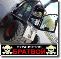 Леонид Скворцов | Тобольск