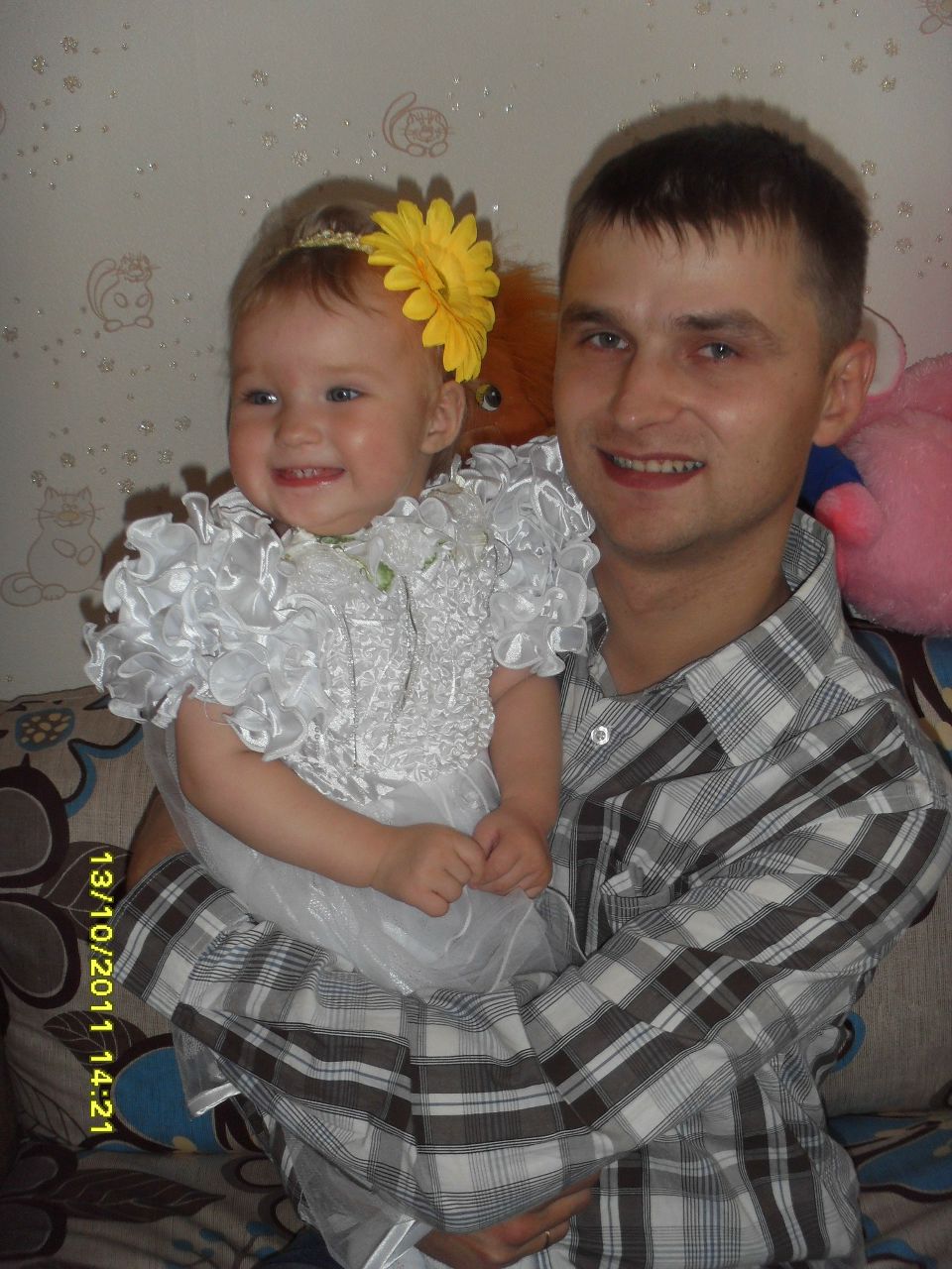 Артем Меркушин | Череповец