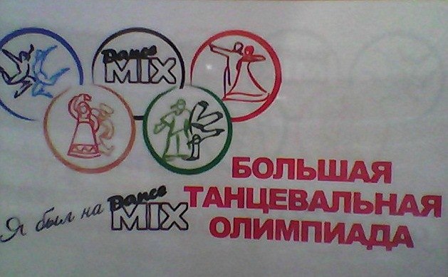 Олег Жуков | Прасковея