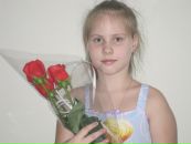 №39 Елизавета Емельянова 23.09.1998: профиль, фото, статус - ВКонтакте