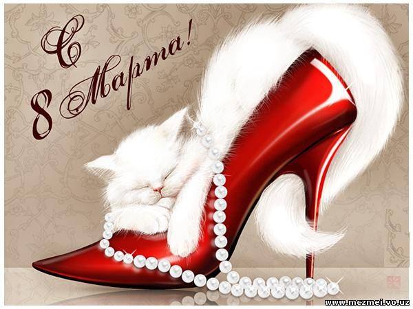 Елена Вирченко | Москва