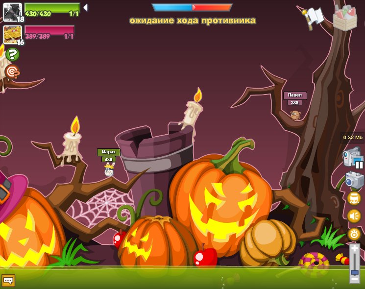 Павел Сомов | Урюпинск