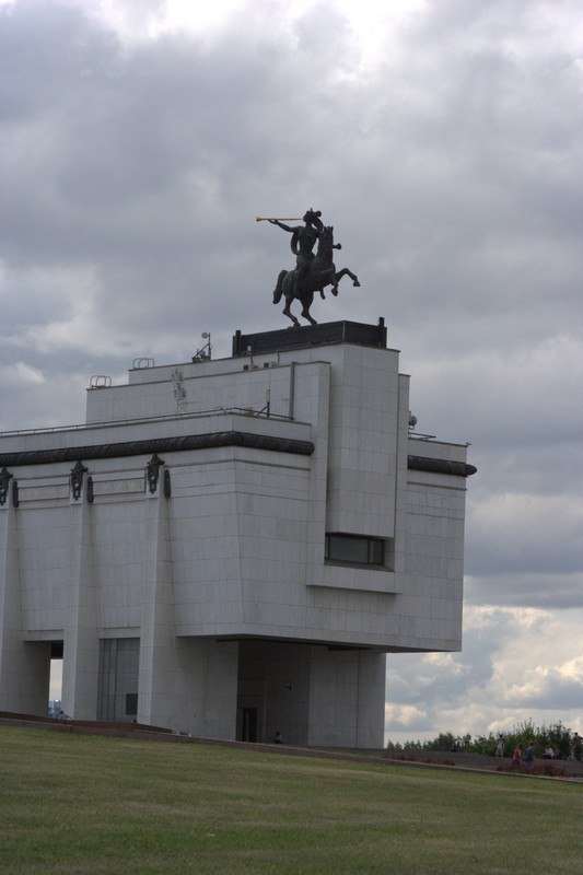 Дарина Сыровенко | Харьков