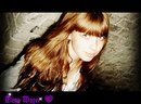 №1 Елена =) 15.08: профиль, фото, статус - ВКонтакте №1 Елена =) 15.08: профиль, фото, статус - ВКонтакте