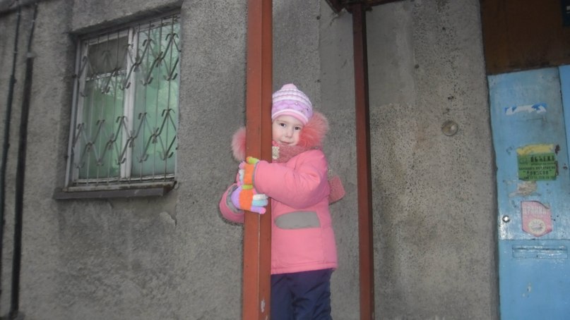 Екатерина Тузовская | Новосибирск