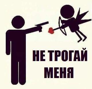 Антон Шишлов | Кременчуг