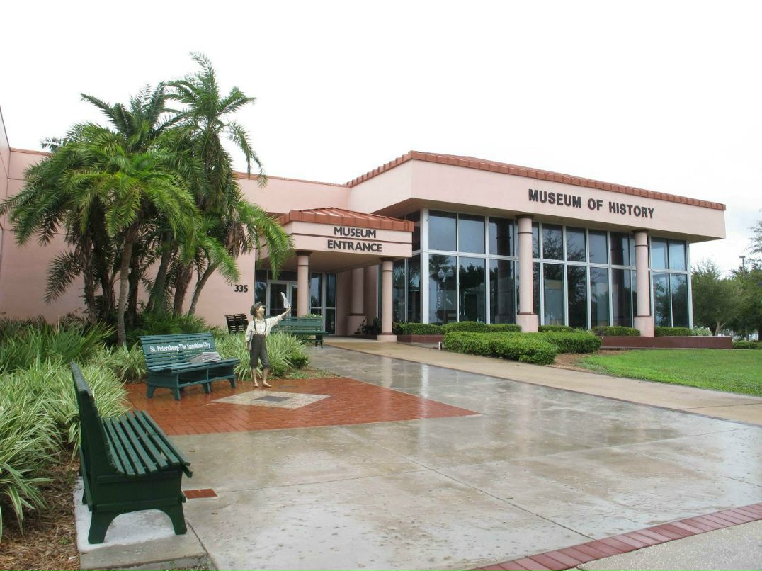 Павел Кирдода | Москва