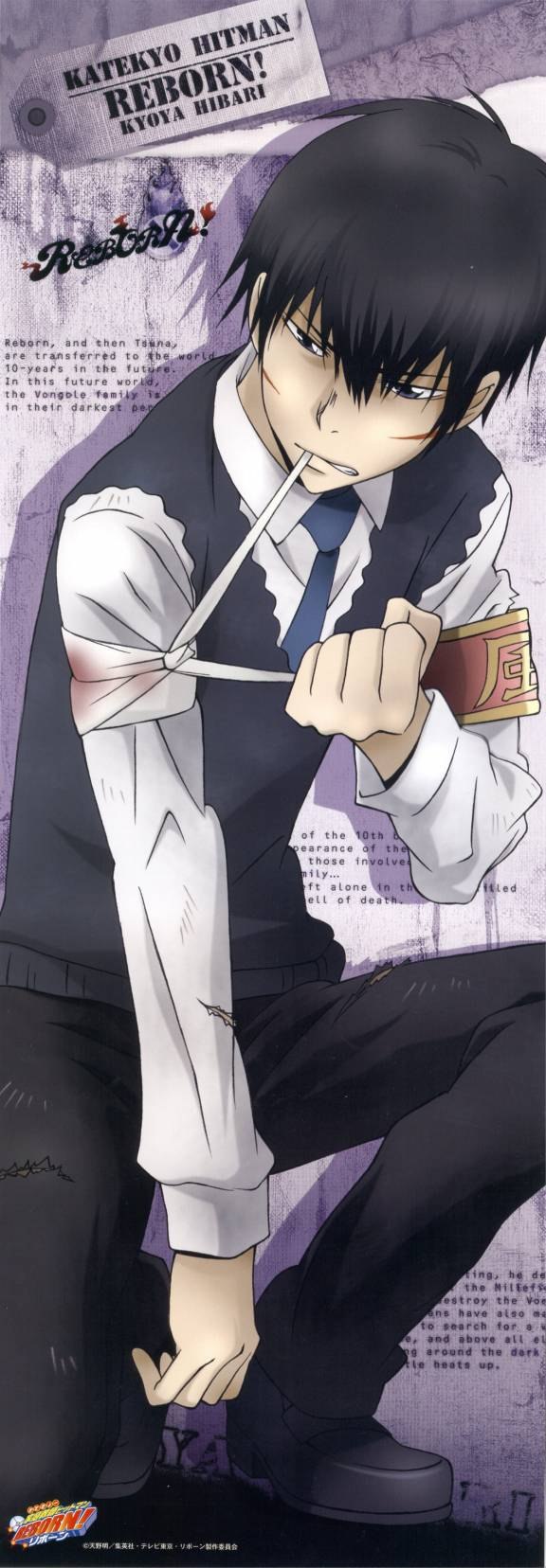 Анастасия Чернышева | Нижневартовск