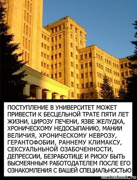 №112, Виталий Коваль, 35 лет, Харьков №112, Виталий Коваль, 35 лет, Харьков