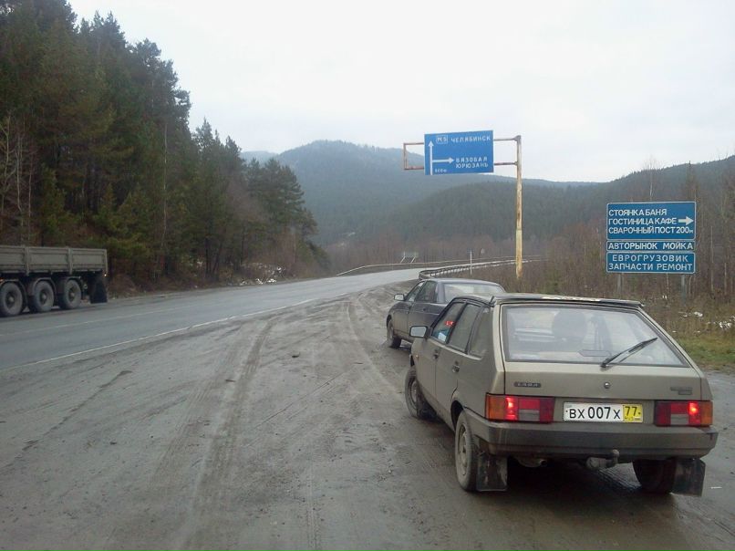 Иван Спиглазов | Misrata