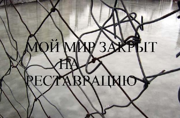 Александра Алова | Вологда