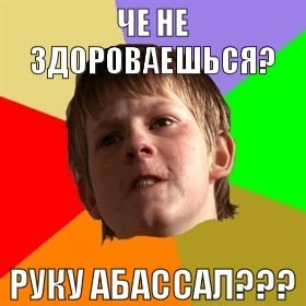 №34, Роман Михайлович, 32 года, Петрозаводск №34, Роман Михайлович, 32 года, Петрозаводск