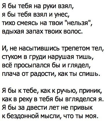 Наталья Лобузьева | 