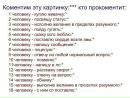 Фотография Мария Присяжнюююк