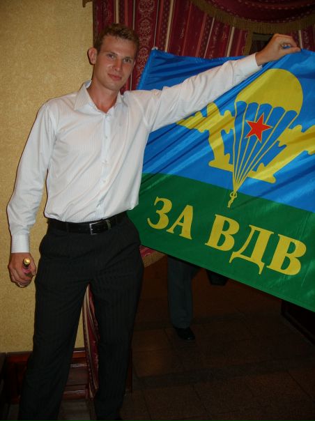 №13, Александр Кологриев №13, Александр Кологриев