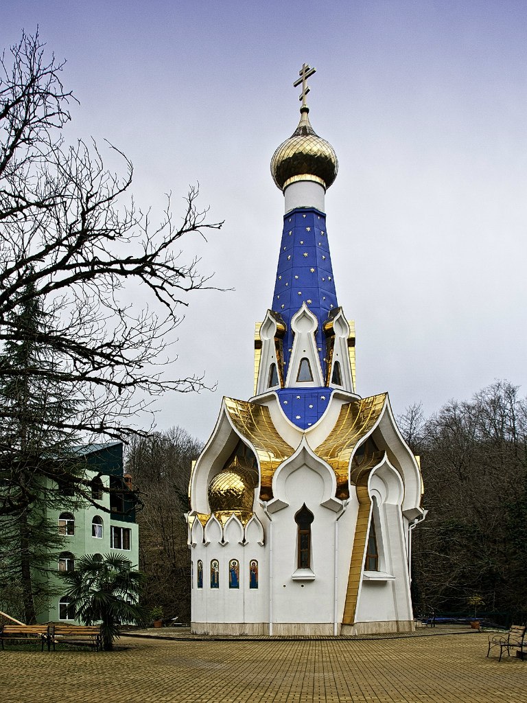 Николай Синельников | Москва