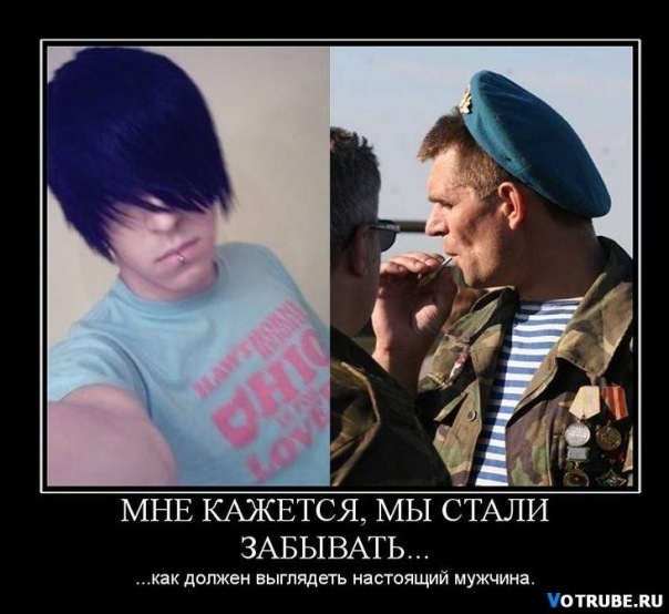 №10, Анна Заярская, Днепр (Днепропетровск) №10, Анна Заярская, Днепр (Днепропетровск)