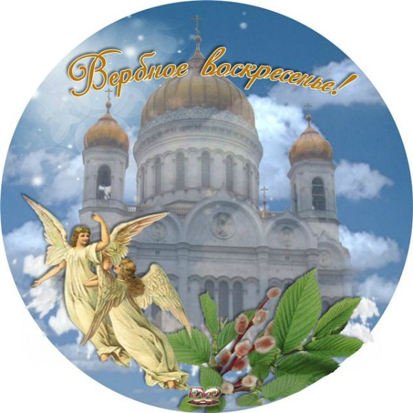 №2, Вера Соловенко, Лишневка №2, Вера Соловенко, Лишневка