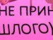 Елена Олькина | Петрозаводск