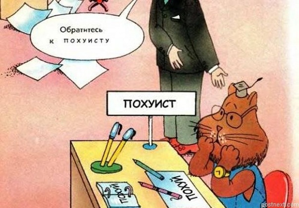 №43, Евгения Степанова, Москва, Россия №43, Евгения Степанова, Москва, Россия