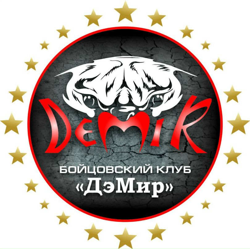 Степан Смоленский | Минск