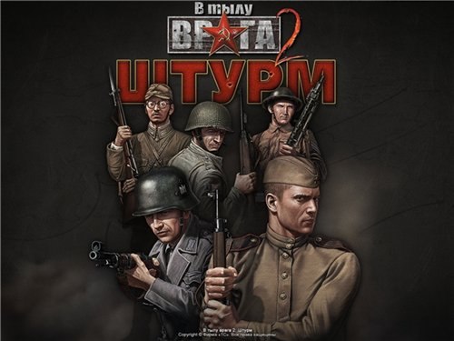 №25, Сергей Ермаков, Москва, Россия №25, Сергей Ермаков, Москва, Россия