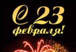 Оксана Марина | 