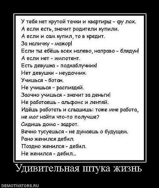 №98, Олег Олегович, 33 года, Киев №98, Олег Олегович, 33 года, Киев