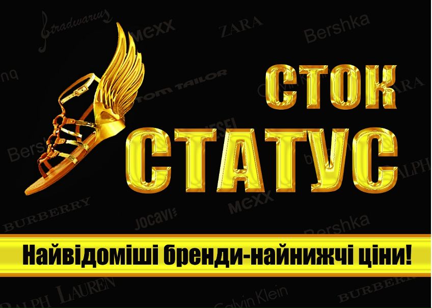 №48, Містер Коржик, 35 лет, Полтава №48, Містер Коржик, 35 лет, Полтава