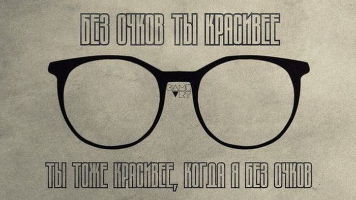 Иван Петриченко | Москва