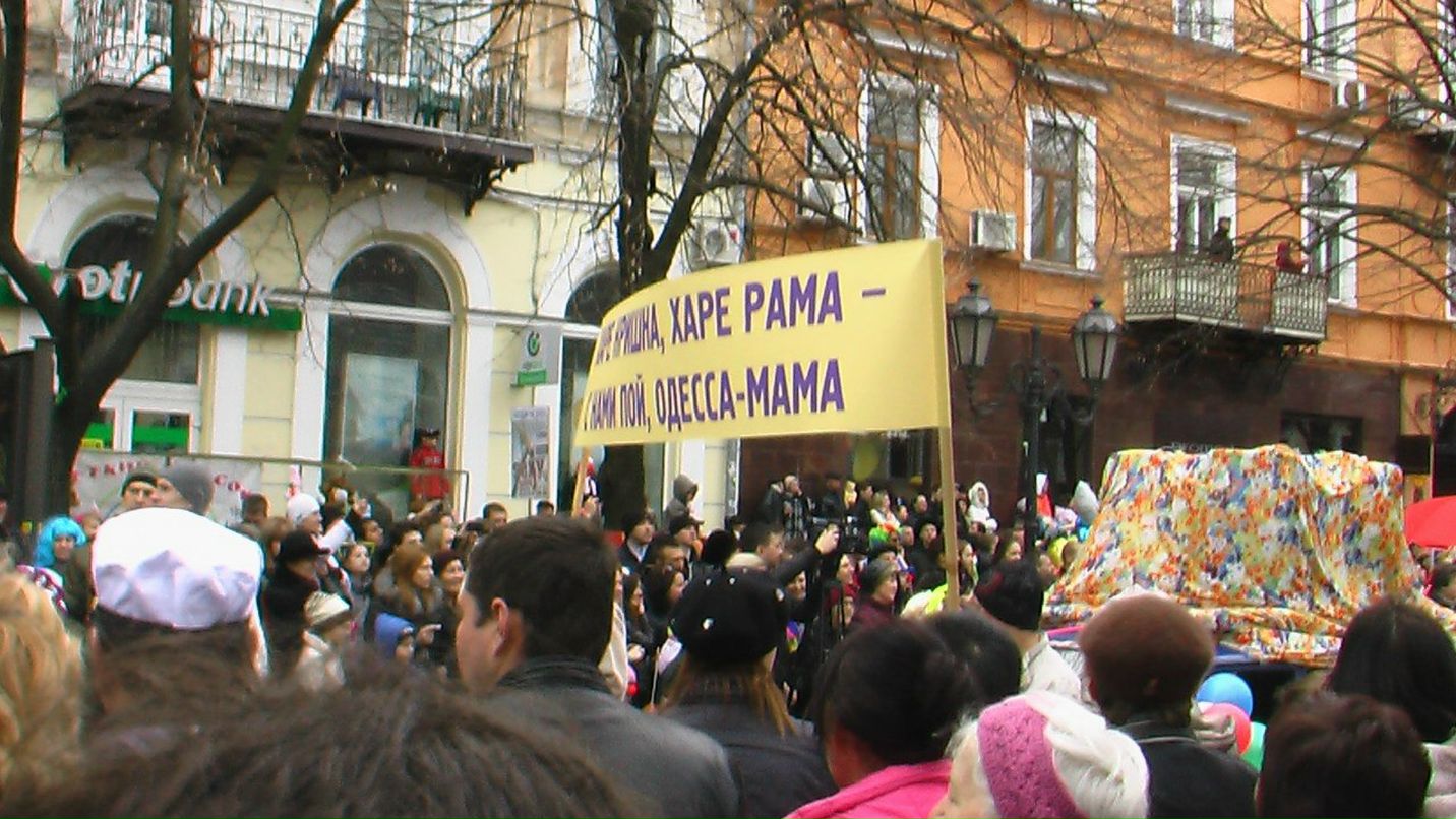 Любовь Якубская | Белгород-Днестровский