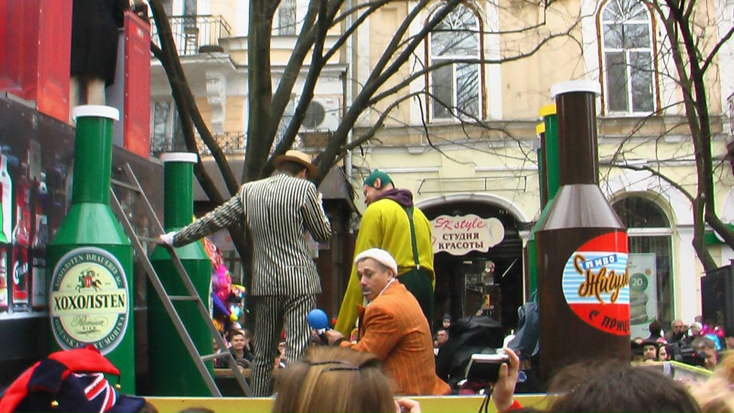 Любовь Якубская | Белгород-Днестровский