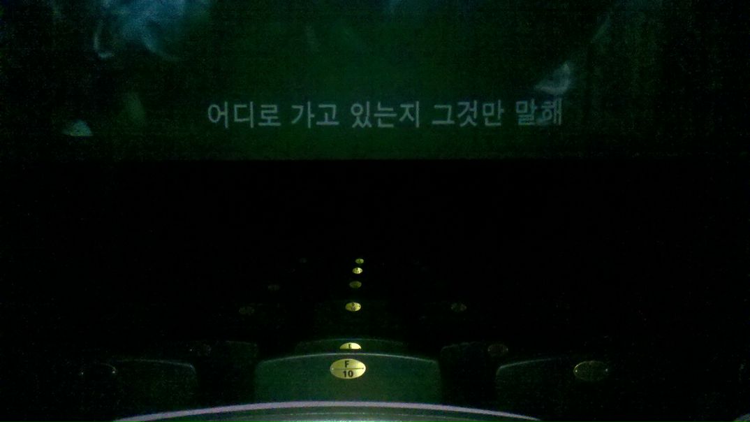 №5, Владимир Полетаев, Auckland №5, Владимир Полетаев, Auckland