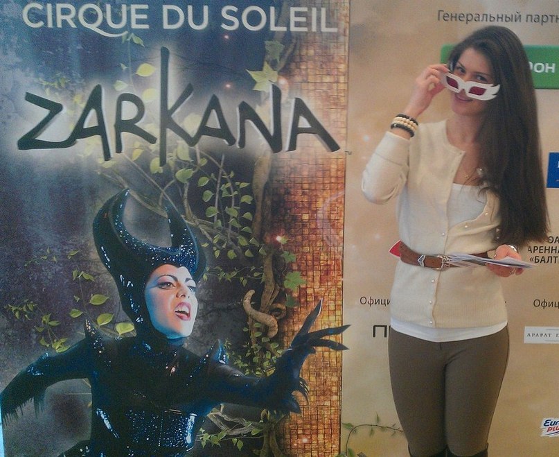 Kate Victorovna | Москва