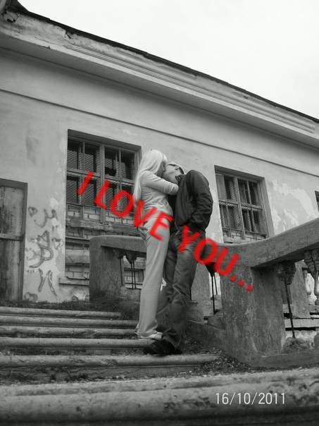 Серёга Сосунов | Стерлитамак