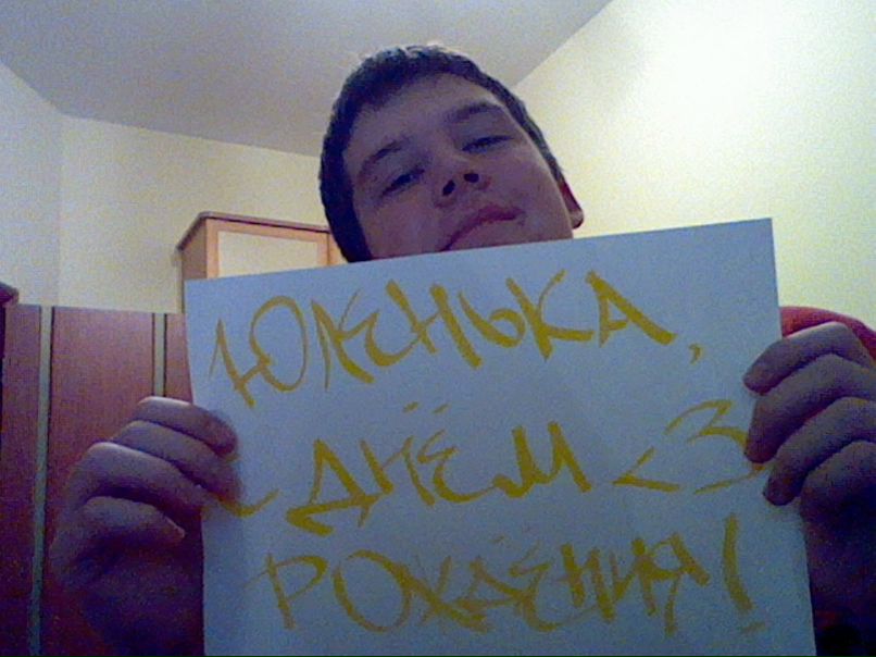 Никита Кречин | Kuta