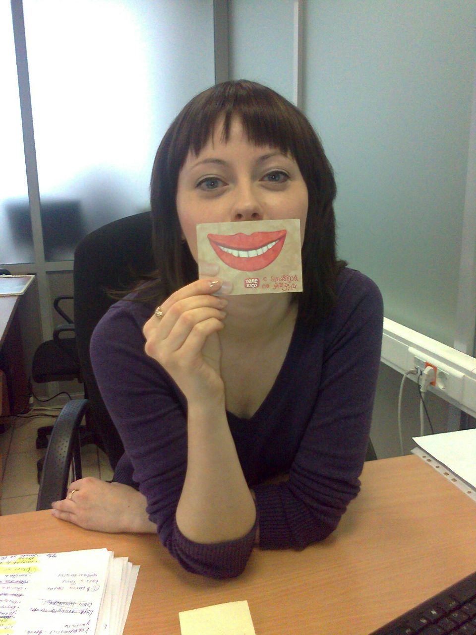 Светлана Антипина | Москва