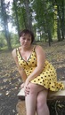 Фотография Павловой Елены