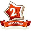№96, Артём Шаповалов, Москва №96, Артём Шаповалов, Москва